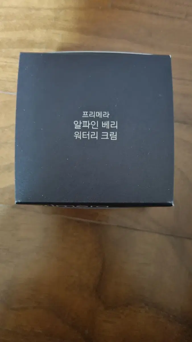 [100ml 대용량] 프리메라 워터리 크림 새상품